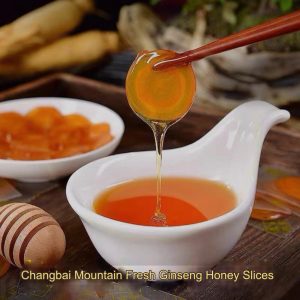Changbai Mountain Fresh Ginseng Honey Slices