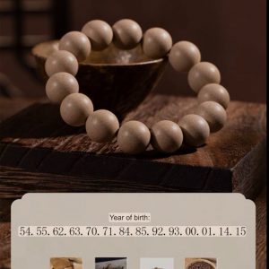 Gold element fragrance bracelets/Natural herbs/ Chinese medicine