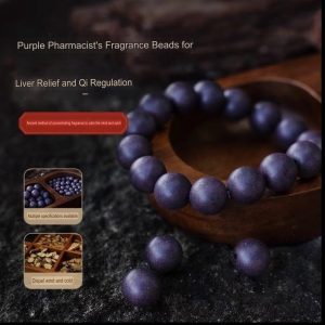 Purple(Water element )Pharmacist's Fragrance Beads for Liver Relief and Qi Regulation